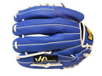 HATAKEYAMA Classic Series 12 inch Pitcher Glove - Royal #5