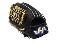 HATAKEYAMA Classic Series 12.75 inch Left Hand Throw Outfielder Glove - Black/Beige #1