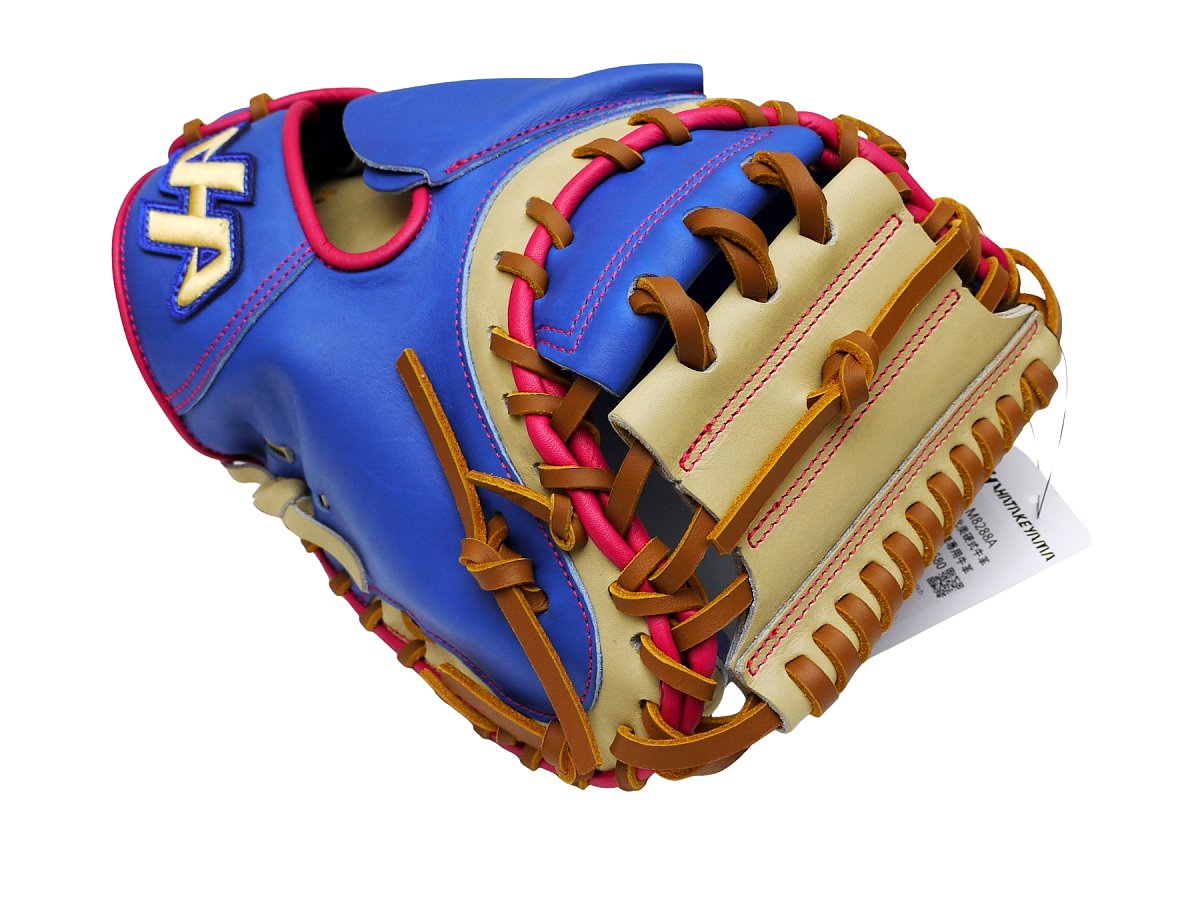 HATAKEYAMA Pro 33.5 inch Viper Open Back Catcher Mitt - Royal/Camel
