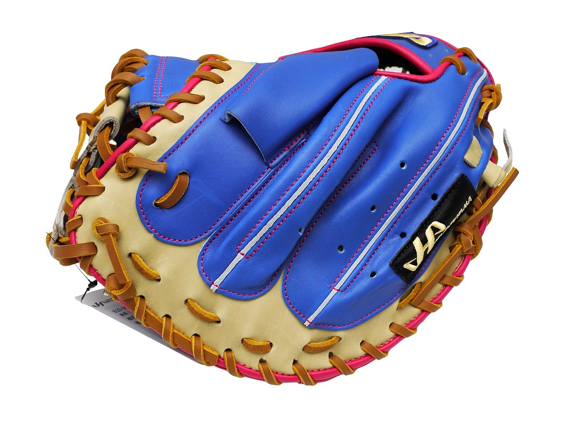 HATAKEYAMA Pro 33.5 inch Viper Open Back Catcher Mitt - Royal/Camel