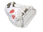 HATAKEYAMA Pro 33.5 inch Viper Flash Limited Catcher Mitt - White