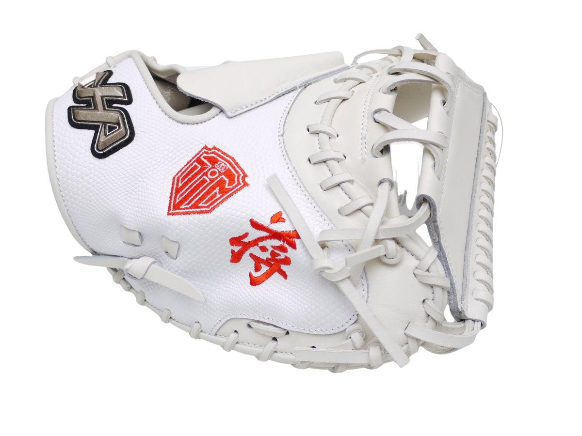 HATAKEYAMA Pro 33.5 inch Viper Flash Limited Catcher Mitt - White