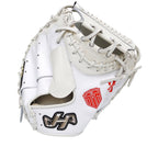 HATAKEYAMA Pro 33.5 inch Viper Flash Limited Catcher Mitt - White