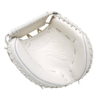 HATAKEYAMA Pro 33.5 inch Viper Flash Limited Catcher Mitt - White