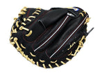 HATAKEYAMA Pro Open Back 33 inch Catcher Mitt - Black/Beige #3