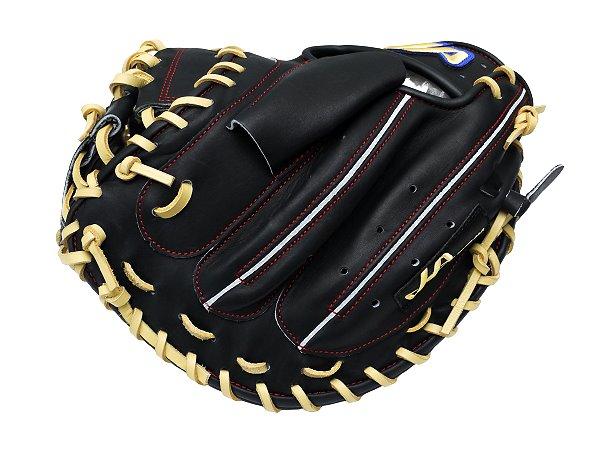 HATAKEYAMA Pro Open Back 33 inch Catcher Mitt - Black/Beige #3