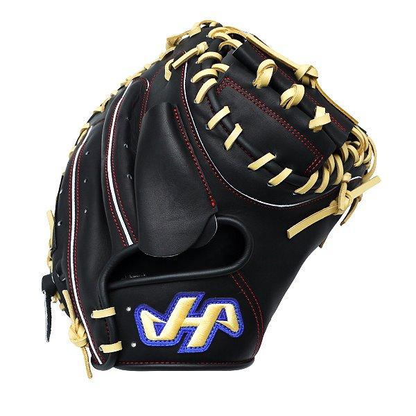 HATAKEYAMA Pro Open Back 33 inch Catcher Mitt - Black/Beige #7