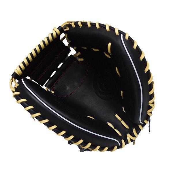 HATAKEYAMA Pro Open Back 33 inch Catcher Mitt - Black/Beige #6