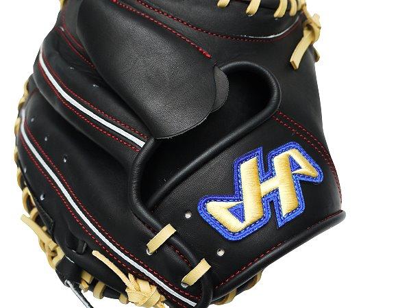 HATAKEYAMA Pro Open Back 33 inch Catcher Mitt - Black/Beige #5