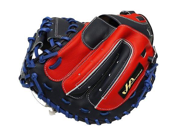 HATAKEYAMA Kin Series Fushimi Torai Model 33 inch Catcher Mitt - Red/Navy #3
