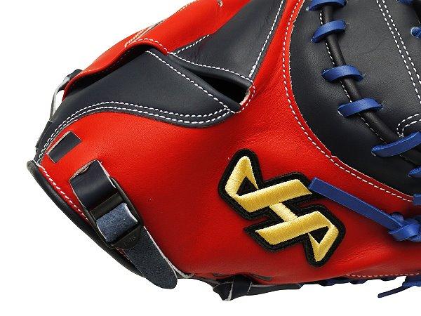 HATAKEYAMA Kin Series Fushimi Torai Model 33 inch Catcher Mitt - Red/Navy #8