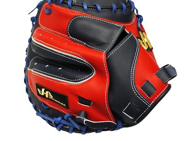 HATAKEYAMA Kin Series Fushimi Torai Model 33 inch Catcher Mitt - Red/Navy #9