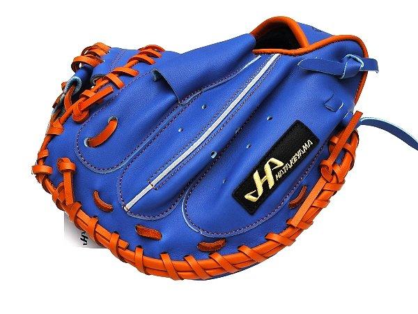 HATAKEYAMA Pro 30 inch Youth/Training Catcher Mitt - Royal #3