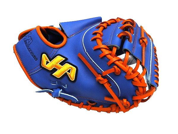 HATAKEYAMA Pro 30 inch Youth/Training Catcher Mitt - Royal #4