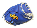 HATAKEYAMA Pro 33.5 inch Viper Catcher Mitt - Royal/White #1