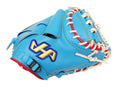 HATAKEYAMA Pro 33.5 inch Viper Catcher Mitt - Skyblue #1