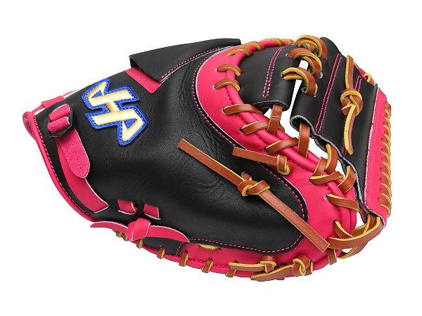 HATAKEYAMA Pro 33.5 inch Catcher Mitt - Black/Pink #2