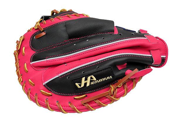 HATAKEYAMA Pro 33.5 inch Catcher Mitt - Black/Pink #3
