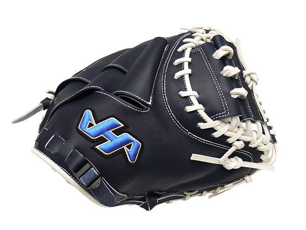 HATAKEYAMA Pro 33.5 inch Viper Catcher Mitt - Navy #1