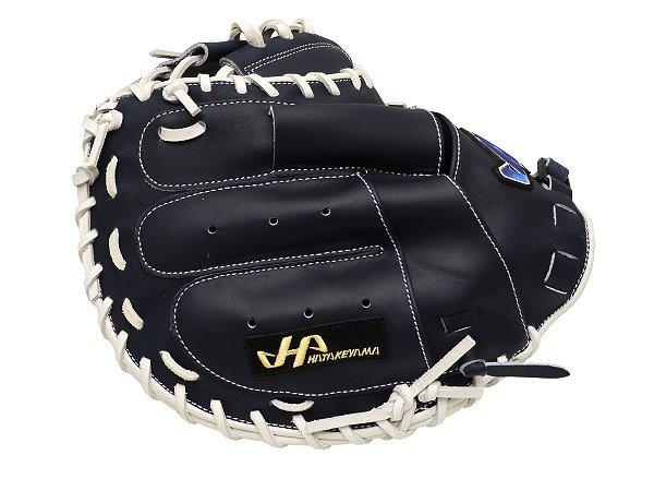 HATAKEYAMA Pro 33.5 inch Viper Catcher Mitt - Navy #5
