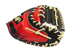 HATAKEYAMA Pro 34 inch Fast Pitch Catcher Mitt - Black/Red #4