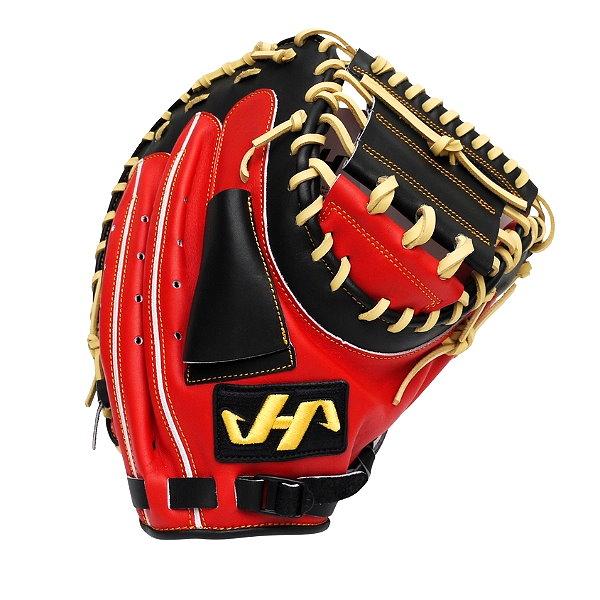 HATAKEYAMA Pro 34 inch Fast Pitch Catcher Mitt - Black/Red #6