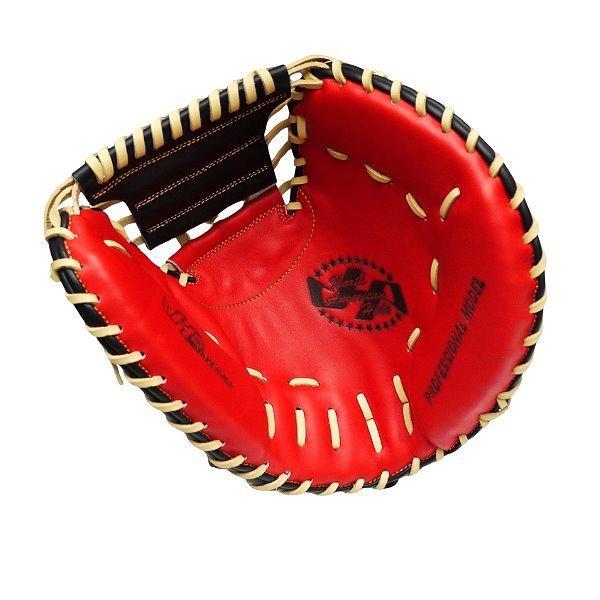HATAKEYAMA Pro 34 inch Fast Pitch Catcher Mitt - Black/Red #7