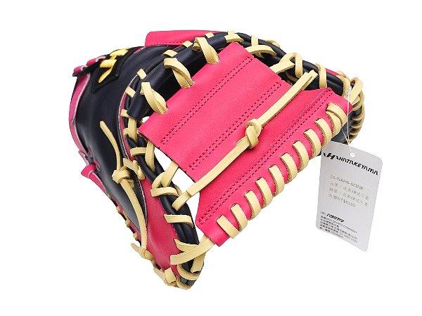 HATAKEYAMA Pro 34 inch Fast Pitch Catcher Mitt - Navy/Pink #2