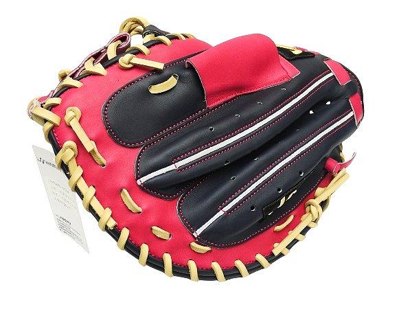 HATAKEYAMA Pro 34 inch Fast Pitch Catcher Mitt - Navy/Pink #3