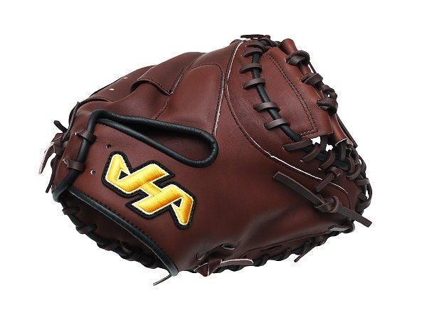 HATAKEYAMA Pro AS Back 33 inch Catcher Mitt - Brown #1