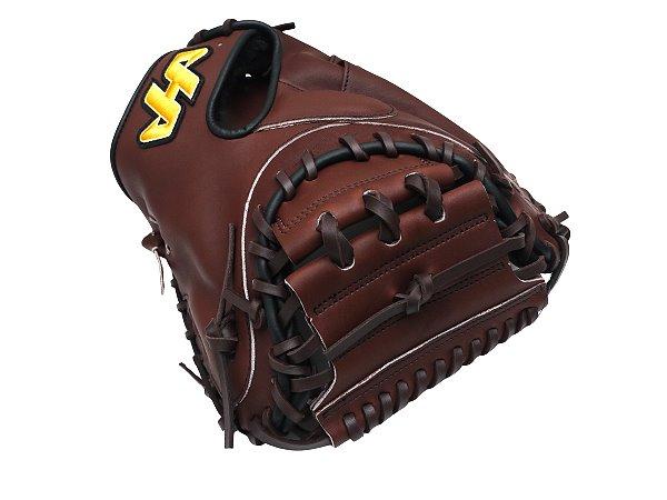 HATAKEYAMA Pro AS Back 33 inch Catcher Mitt - Brown #2