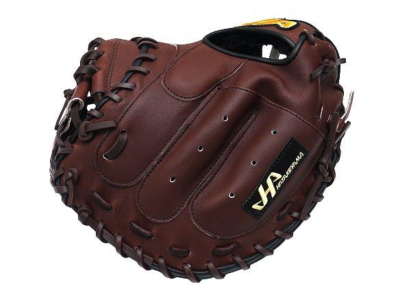HATAKEYAMA Pro AS Back 33 inch Catcher Mitt - Brown #3