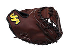 HATAKEYAMA Pro AS Back 33 inch Catcher Mitt - Brown #4