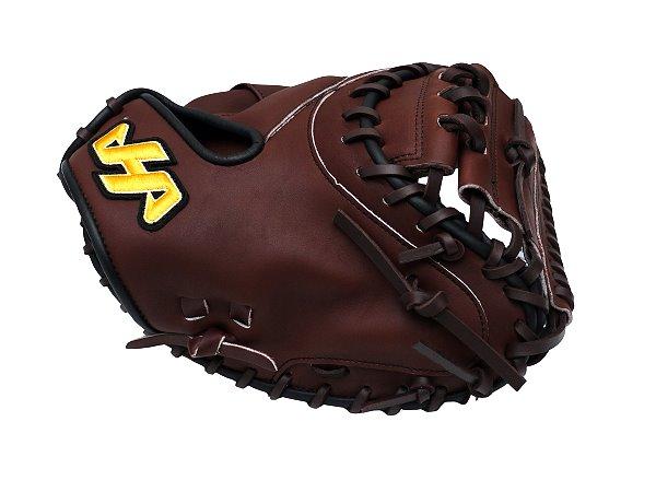 HATAKEYAMA Pro AS Back 33 inch Catcher Mitt - Brown #4