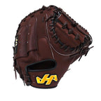 HATAKEYAMA Pro AS Back 33 inch Catcher Mitt - Brown #6