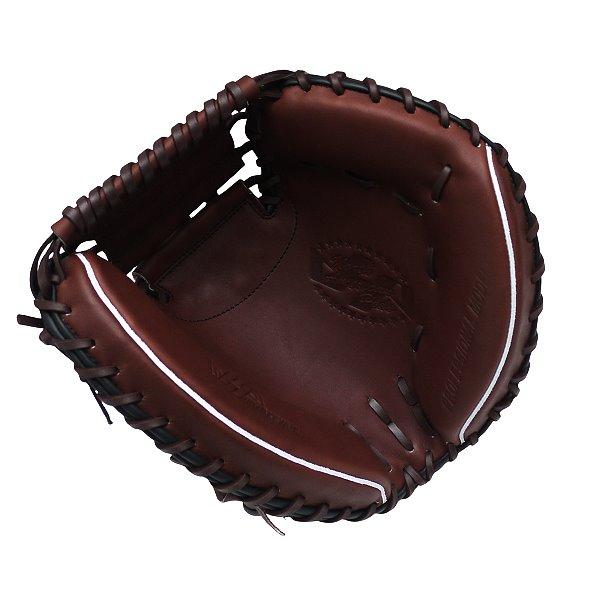 HATAKEYAMA Pro AS Back 33 inch Catcher Mitt - Brown #7