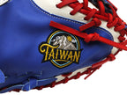 HATAKEYAMA Taiwan Limited Fushimi Torai Model 33 inch Catcher Mitt - Royal/Red/White #8