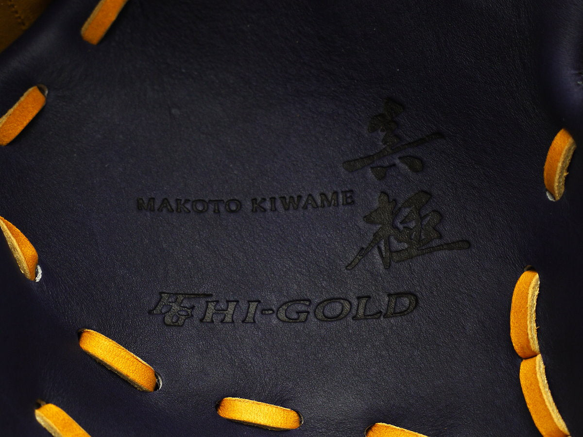 HI-GOLD Japan Makoto Kiwame Series 12.75 inch Outfielder Glove - Navy