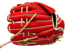 HI-GOLD Kokoro Kiwame Series 11.75" Pitcher Glove - Flame Red