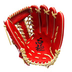 HI-GOLD Kokoro Kiwame Series 12.75" Outfielder Glove - Flame Red