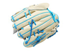 HI-GOLD Kokoro Kiwame Series 11.75" Pitcher Glove - Beige