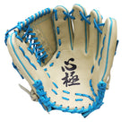 HI-GOLD Kokoro Kiwame Series 11.75" Pitcher Glove - Beige