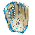 HI-GOLD Kokoro Kiwame Series 12.75" Outfielder Glove - Beige