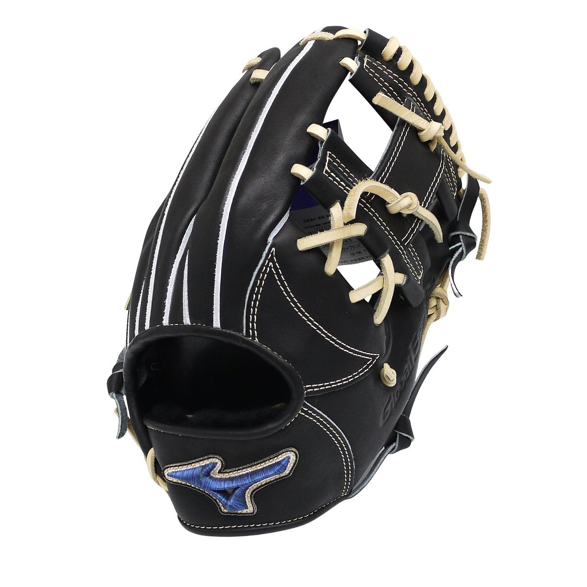 MIZUNO Japan Global Elite Pro 11.4 inch Hardball Infielder Glove HAGA Japan Made