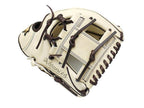 SSK Proedge Adoanced 11.5 inch Infielder Glove - Beige #2