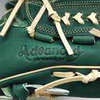 SSK Proedge Adoanced 12 inch Pitcher Glove - Green #9