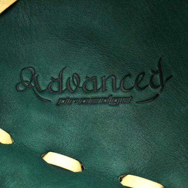 SSK Proedge Adoanced 12 inch Pitcher Glove - Green #8