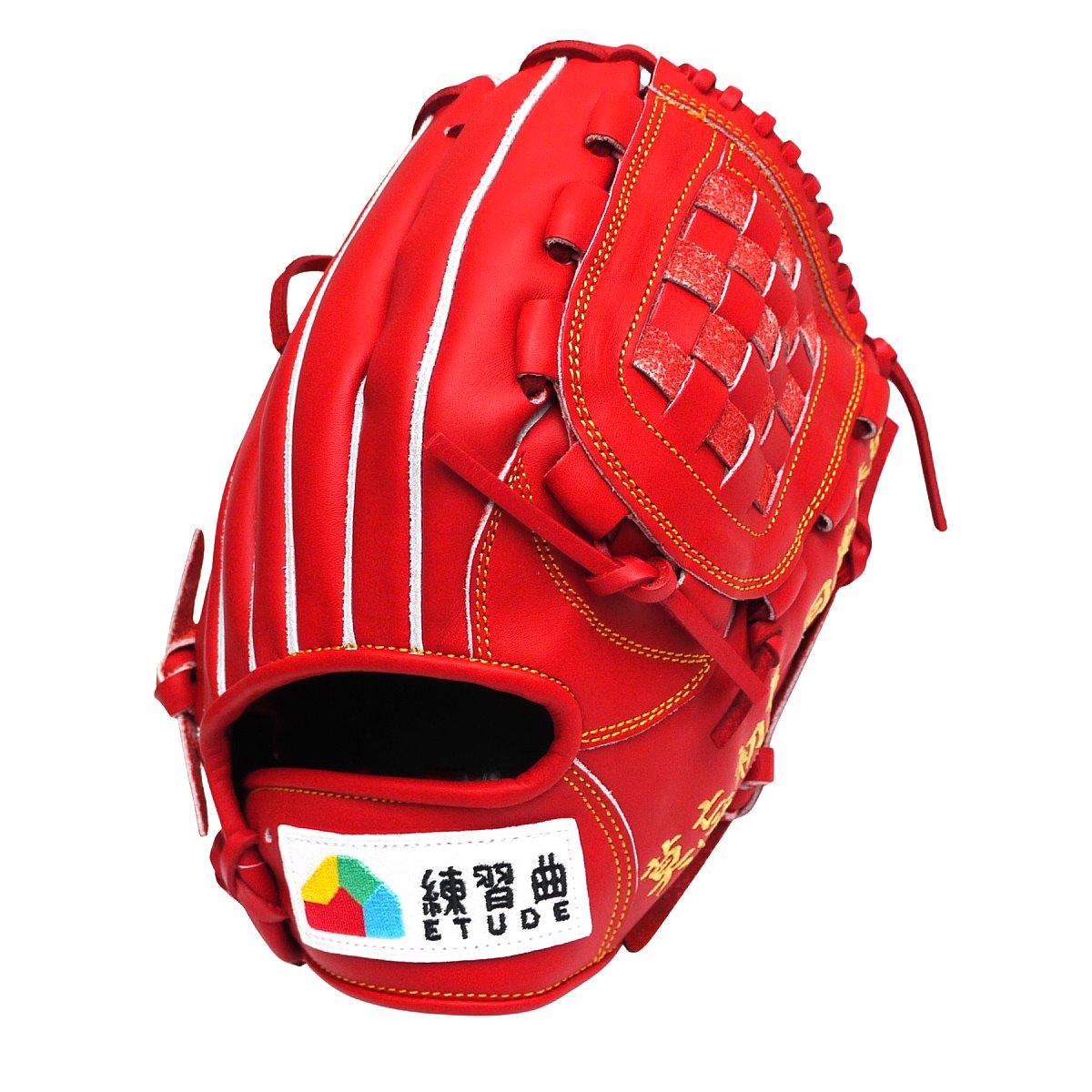 TWB Custom Glove Service #13