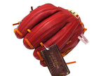 WILSON Japan Staff Dual 1724 Pattern Hardball Teddy Bear 11.75 inch Infielder Glove - Burgundy
