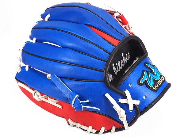 WOODZ Custom Glove Service